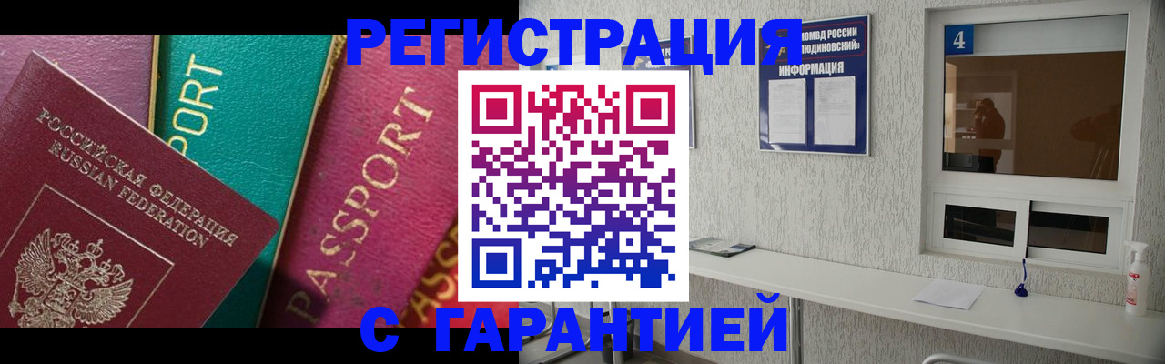 форма 3 в Уржуме